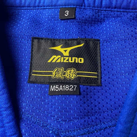IJF Approved Mizuno Yusho Judo Gi - Size 3 (Blue) - Picture 2 of 7